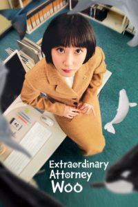 Extraordinary Attorney Woo: Season 1